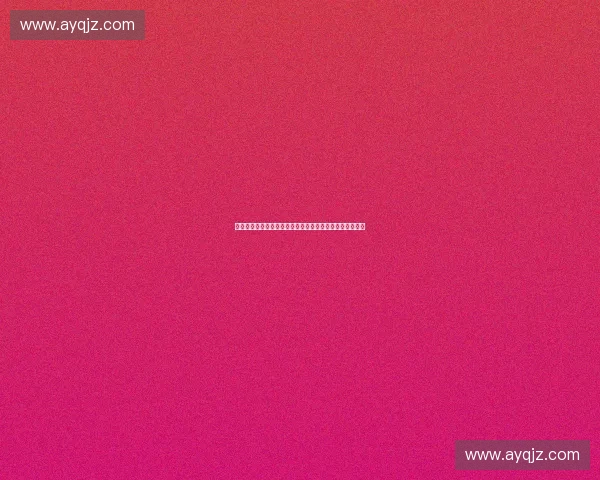 面向全民健身的体育智能推荐服务体系创新与应用实践研究