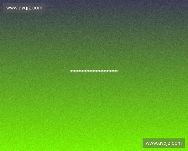 打造沉浸式体育语音导览体验与赛事文化传播新模式探索发展路径研究 打造沉浸式体育语音导览体验与赛事文化传播新模式探索发展路径研究