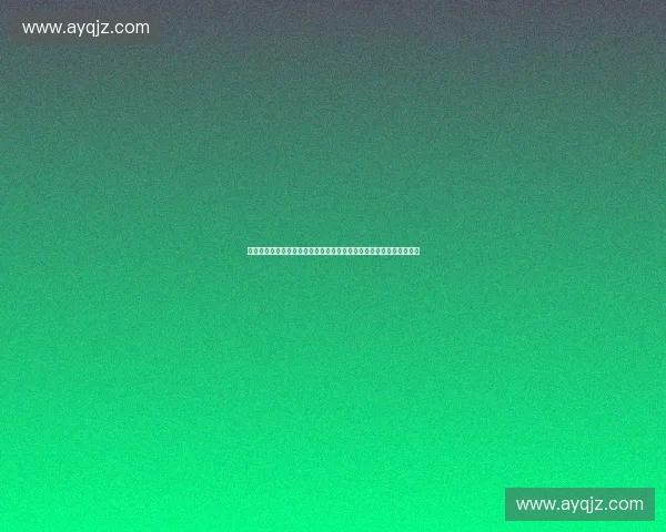 赛事档案全景透视与经典对决荣耀时刻回顾历史风云数据解析巅峰瞬间 赛事档案全景透视与经典对决荣耀时刻回顾历史风云数据解析巅峰瞬间