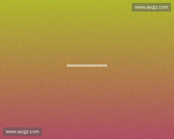 燃情赛场全景解读：明星运动员背后的精彩故事与赛季热点分析